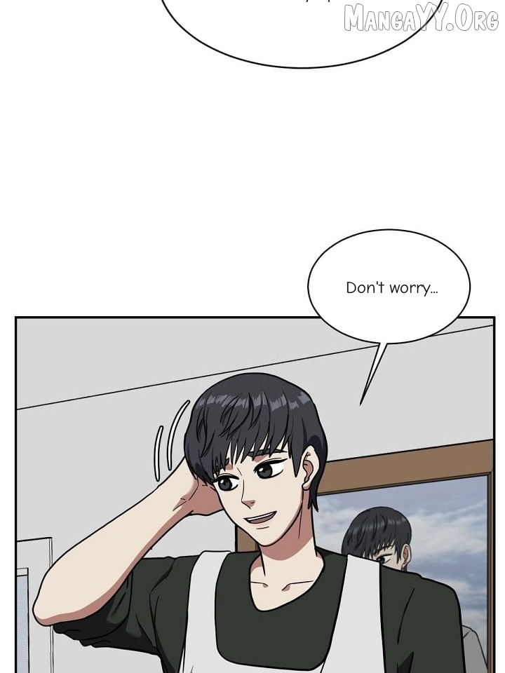 Change Me Chapter 55 - page 68